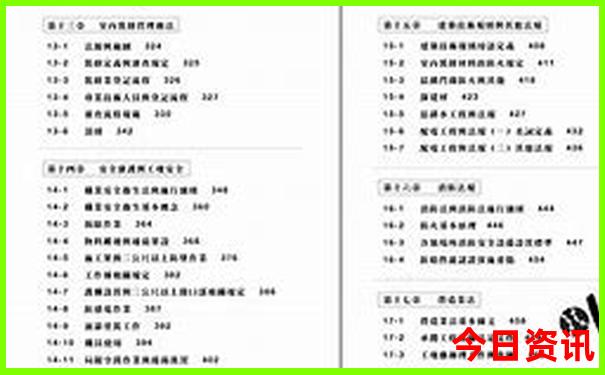 湖州有哪些旅游景点