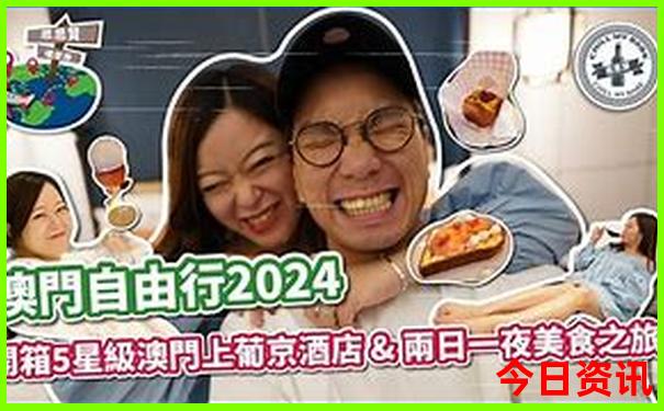 北方夏天凉快的城市