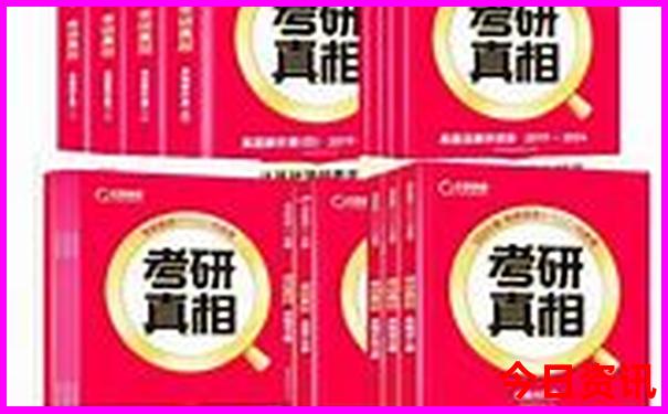 暑假最好的旅游地方