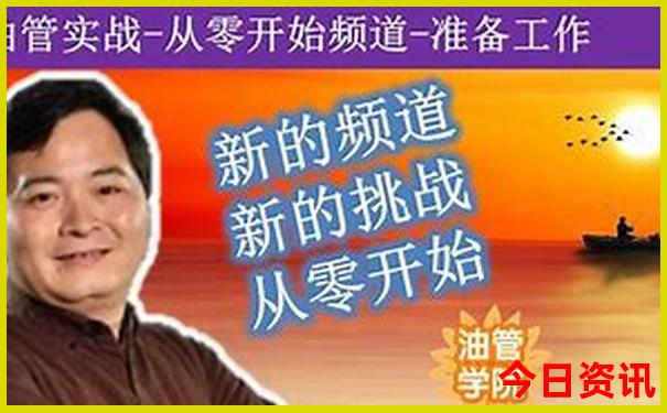 从济南自驾游七天去哪里好玩