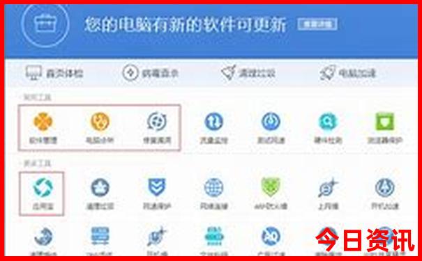 五一贵州旅游攻略自由行攻略