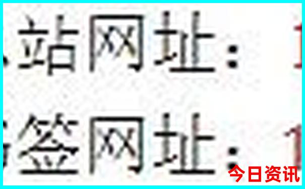 黎平旅游景点十大景点