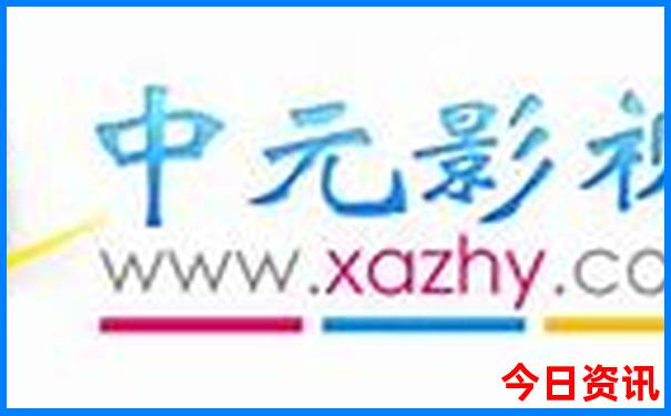 湖北苏马荡景区介绍