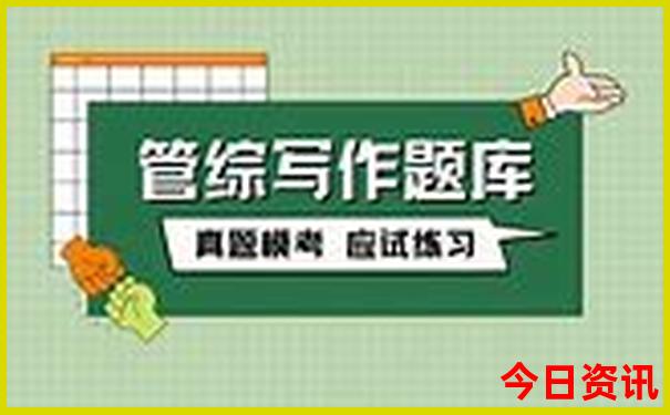 七月份适合在国内哪儿旅游