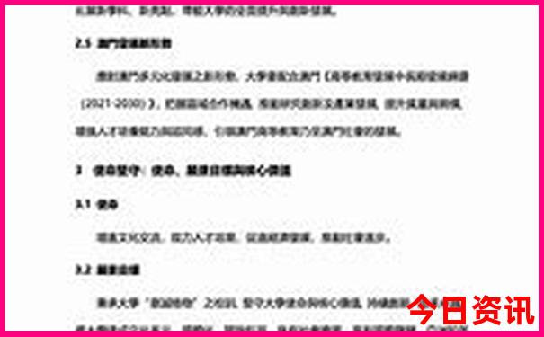三峡自助游最佳攻略