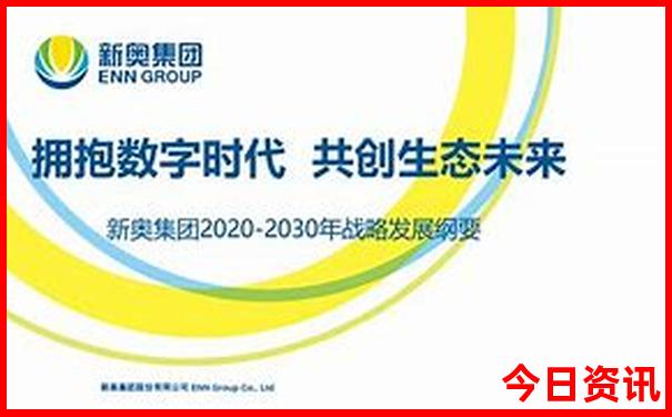 中国夏天凉快的城市