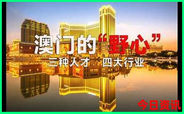 适合6月底7月初旅游的地方