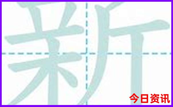 阿坝景点排行榜前十名
