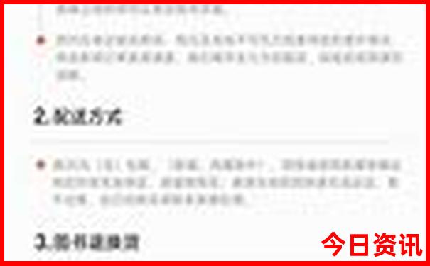 南昌5a景区排名一览表