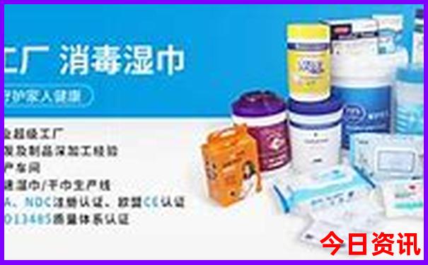 500彩票开奖公告