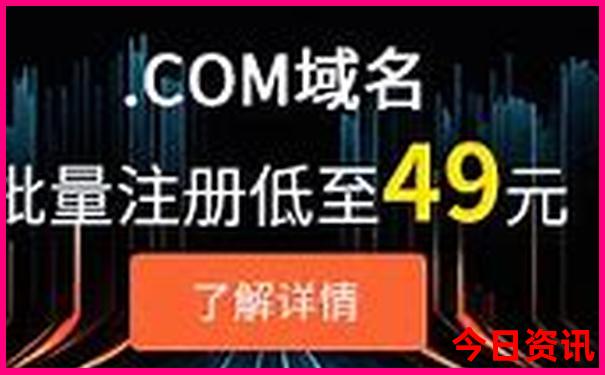 8月自驾旅游最适合的城市