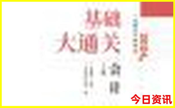 7月份去哪里避暑比较凉快