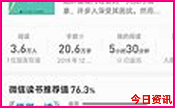 香港一日游攻略自由行最佳路线