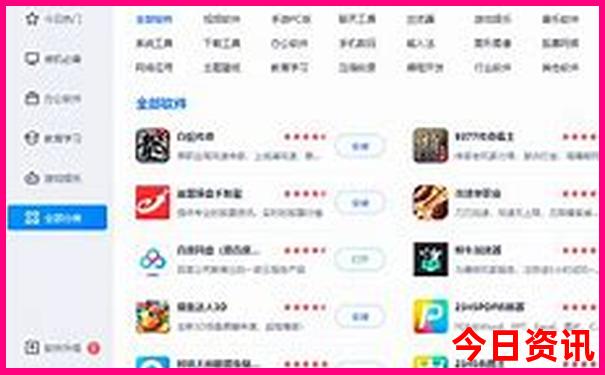 大理最值得去的景点