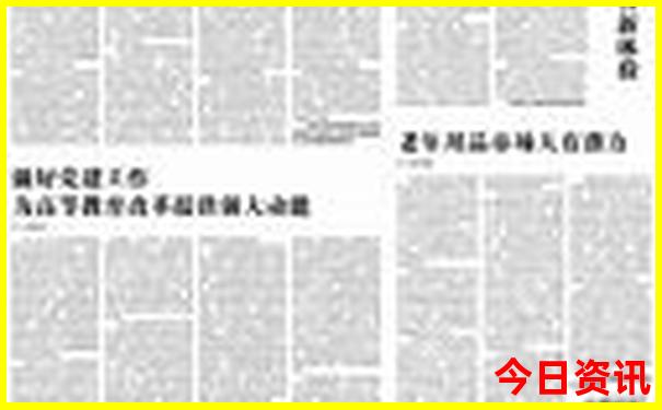 黄山旅游必去十大景点