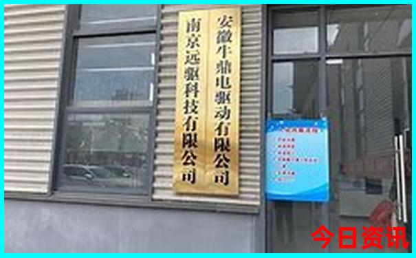 带孩子去北京攻略自助游攻略