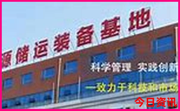 旅游便宜又好玩的地方