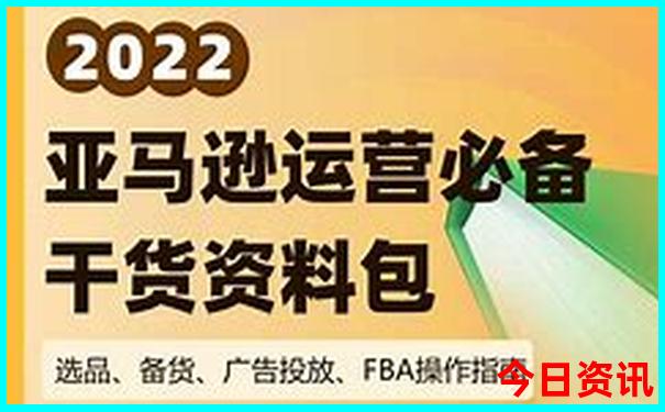 里水有什么地方好玩的景点