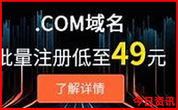 带孩子去成都旅游攻略必去景点