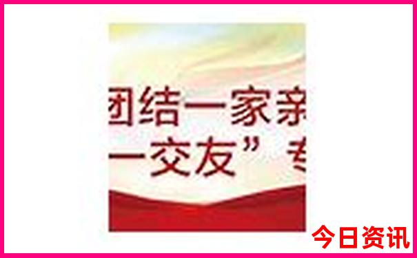 厦门两天一夜旅游攻略