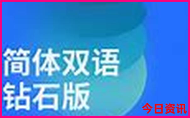 夏天哪个地方最凉快