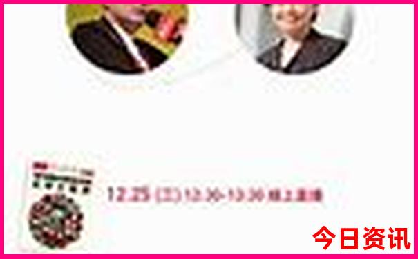 全国开奖结果公告500