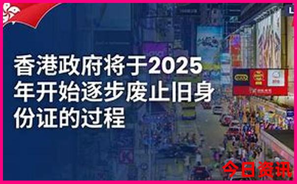 查干湖有什么好玩的景点