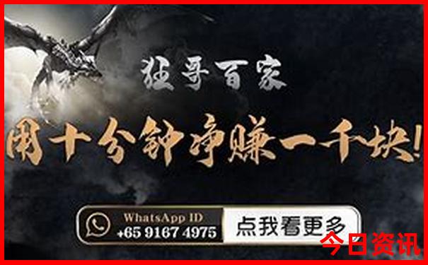 暑假去哪比较凉快