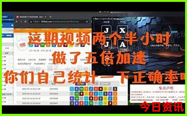佛山旅游攻略必去景点推荐