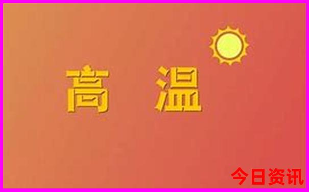 德阳到贵州自驾游最佳路线图