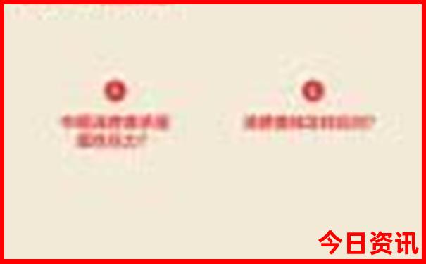 北京私立口腔医院排名前十