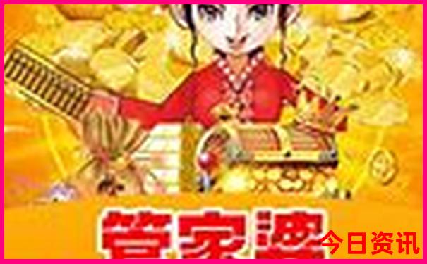 雁栖湖最佳游览方案