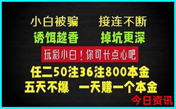 昆明带孩子旅游适合去哪里