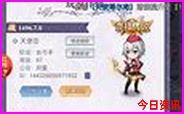 现在什么地方适合避暑
