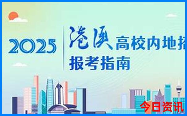 九月旅游最佳去处