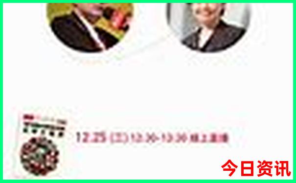 中国旅游景点排行