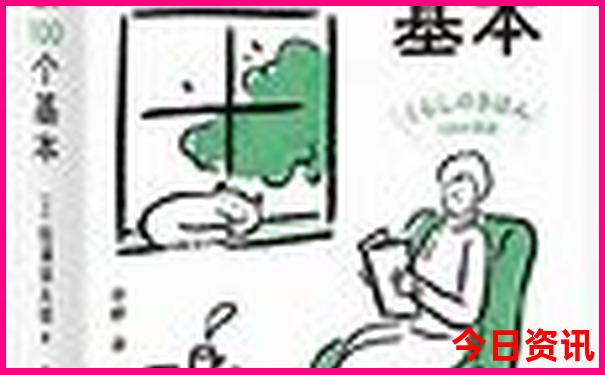 河南有避暑的地方吗