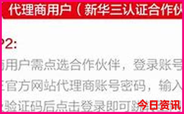 金华一日游必去景点