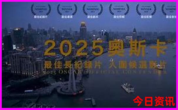 成都必去10大景点