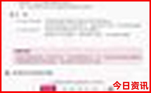 贵阳黄果树瀑布在哪里