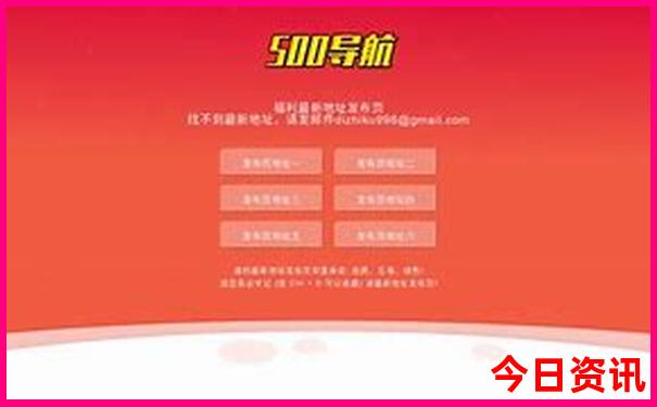 夏天避暑胜地有哪些