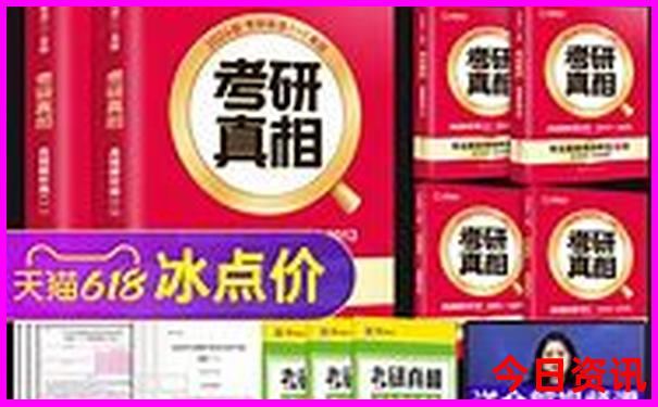 四川适合带孩子去旅游的地方推荐