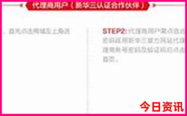暑假哪儿旅游凉快