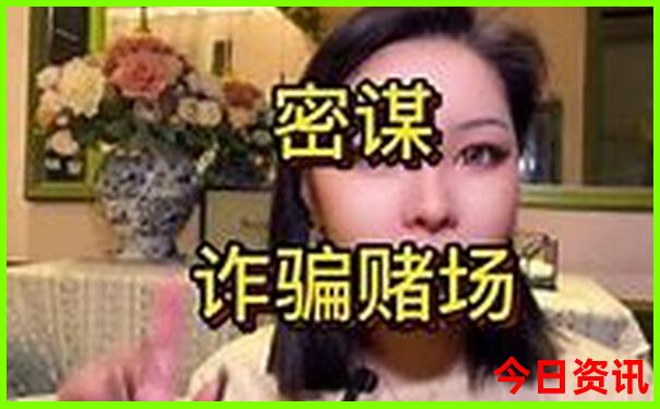 全国夏天最热的城市