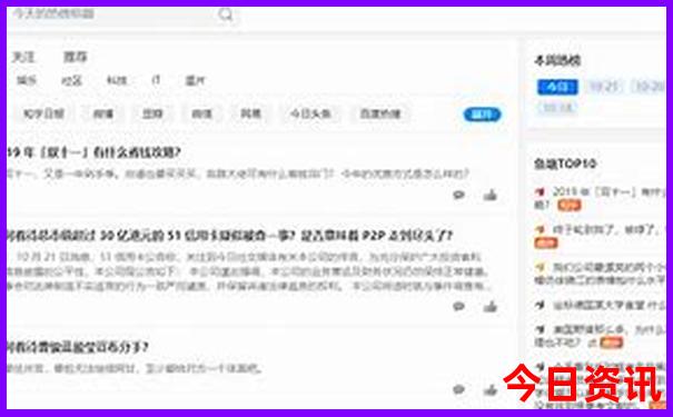 武汉景点排名前十