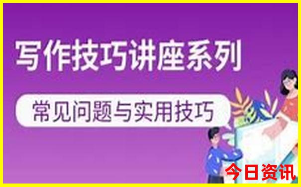南昌站附近的旅游景点
