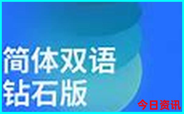 有什么好玩的游戏