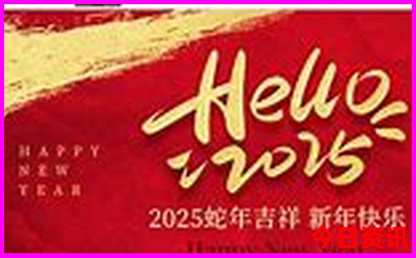 天子山景区景点介绍