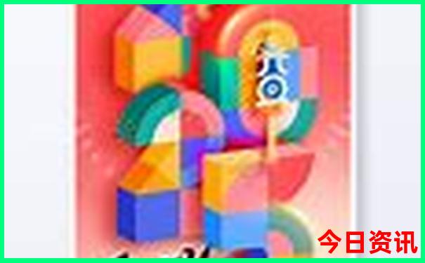 内蒙旅游攻略路线
