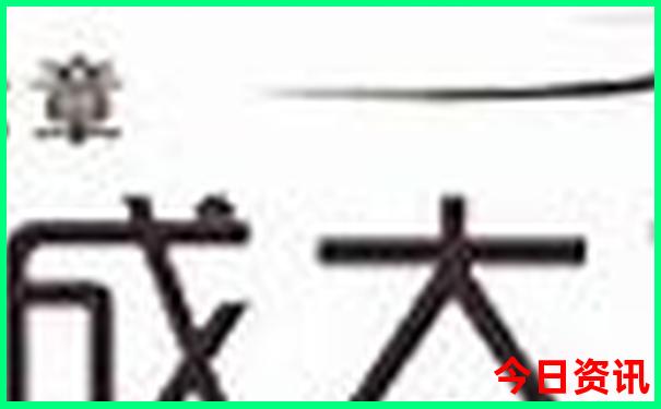 北京溜娃一日游必去景点